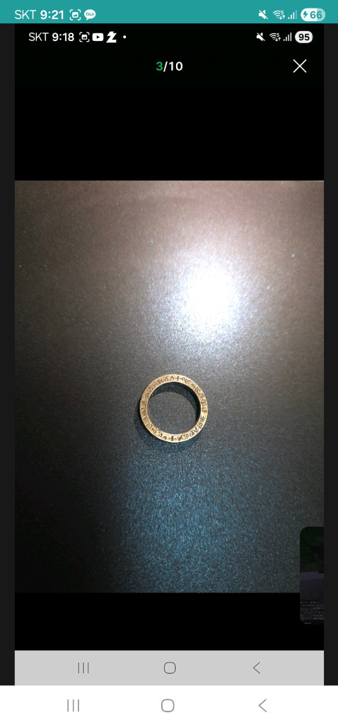 크롬하츠 퍽유링 3mm 정품--6