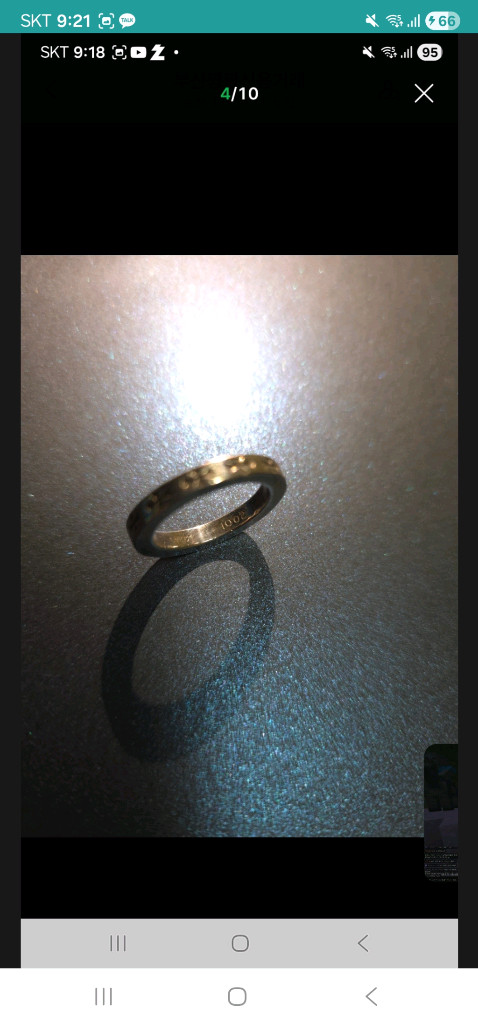 크롬하츠 퍽유링 3mm 정품--7