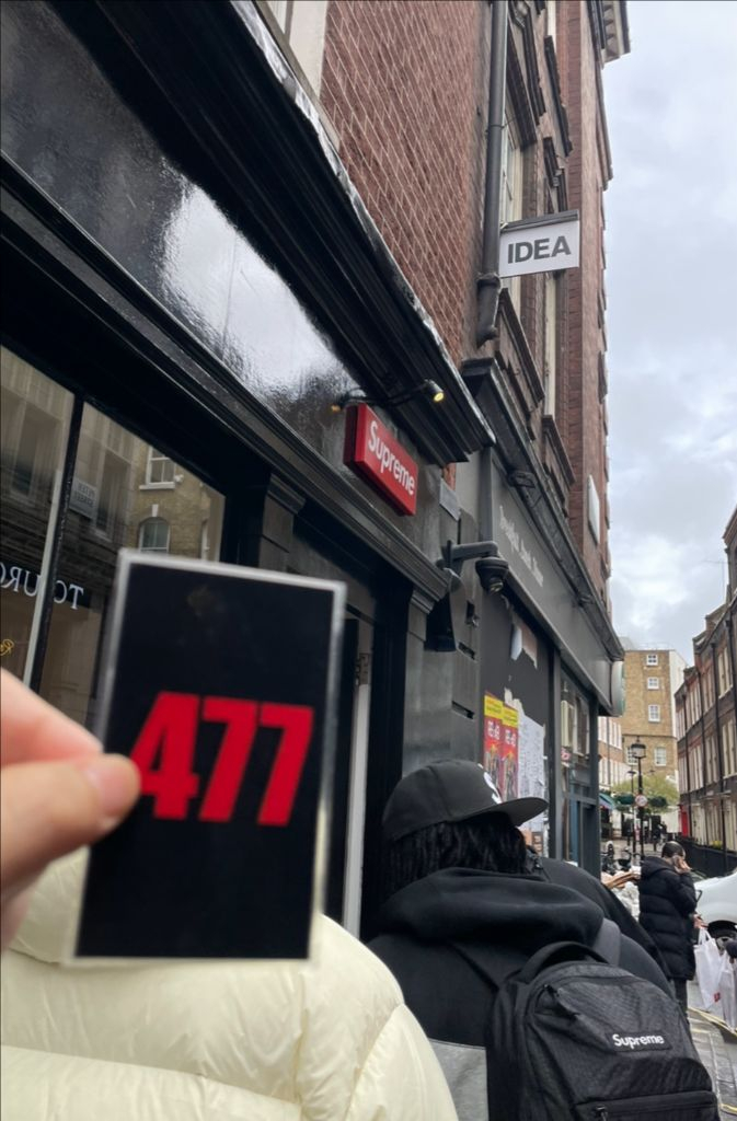 슈프림 나이키 콜라보 에어맥스 dn 265 새제품--6