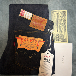 리바이스 LVC 54501 리지드 판매합니다.