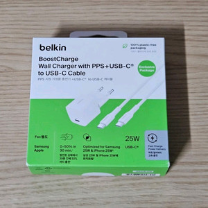 벨킨 25w 충전기 팝니다