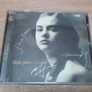 델리스파이스 5집 에스프레소