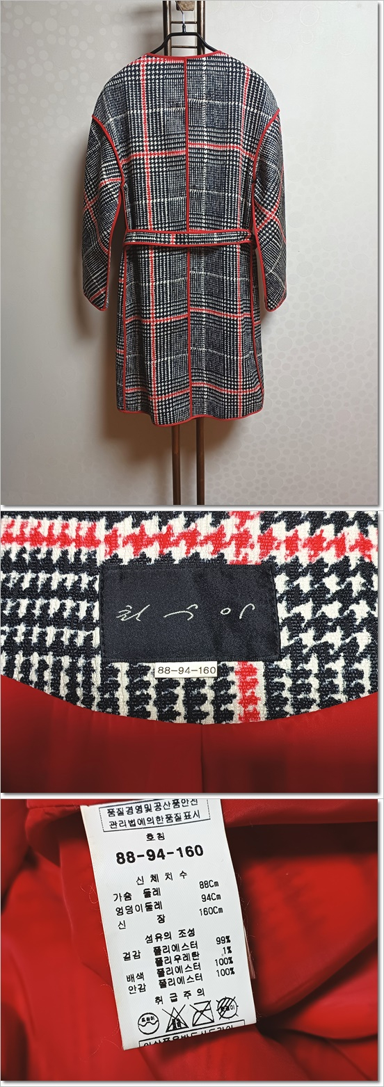 최수아 자켓 66(55-66)사이즈--1