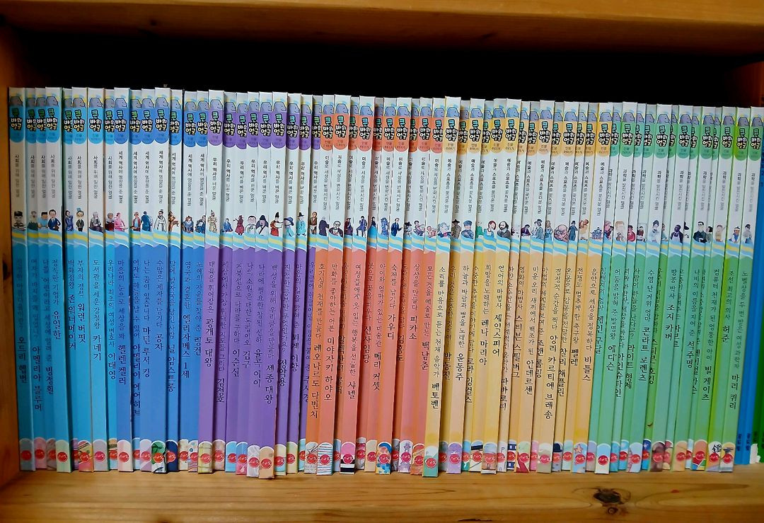 큰바위얼굴 인물이야기 70권--0