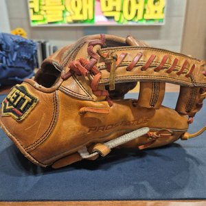 제트 프로스테이터스 최고등급 내야글러브11.75인치 팝니다. 이미지