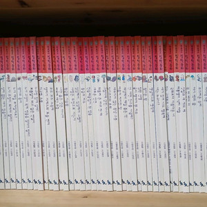 칸트키즈 철학동화 53권