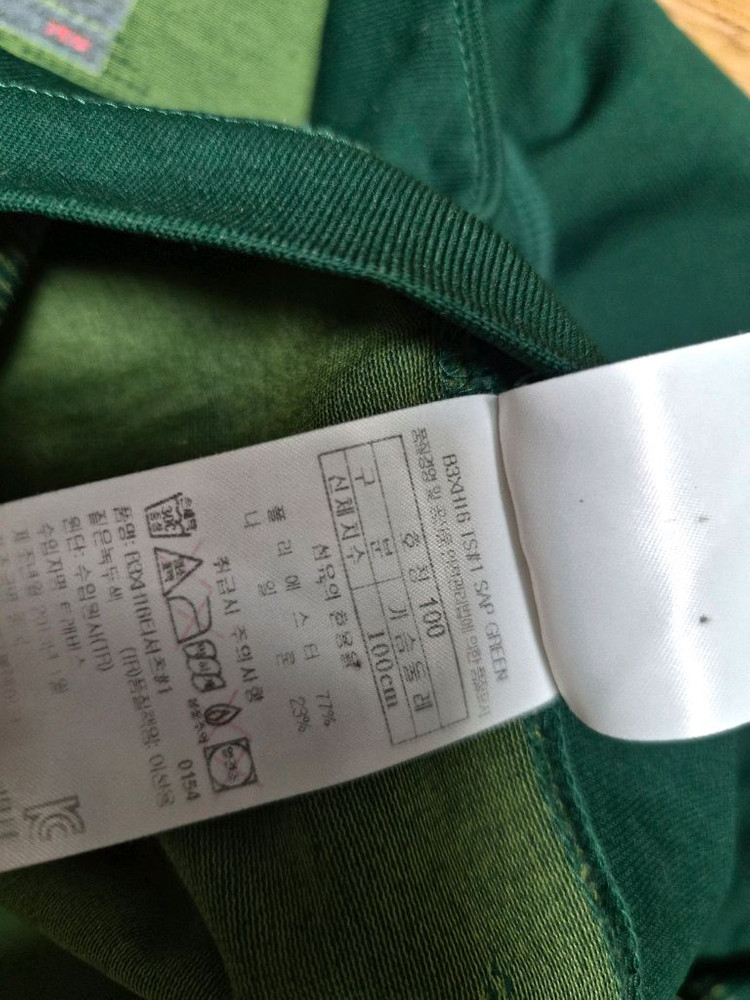 블랙야크 여성 기능성 티셔츠 이미지