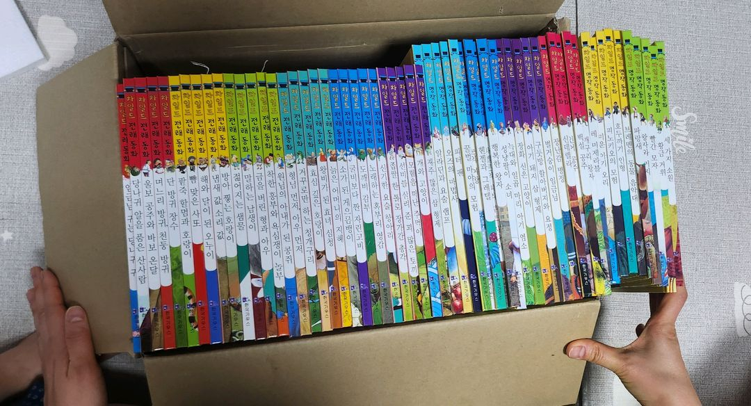 1.차일드 전래동화+명작동화(60권)5만/2.세이펜(사용감거의없음)5만--0