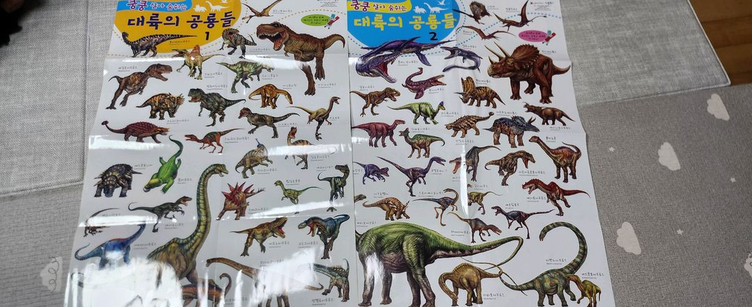 1.차일드 전래동화+명작동화(60권)5만/2.세이펜(사용감거의없음)5만--3