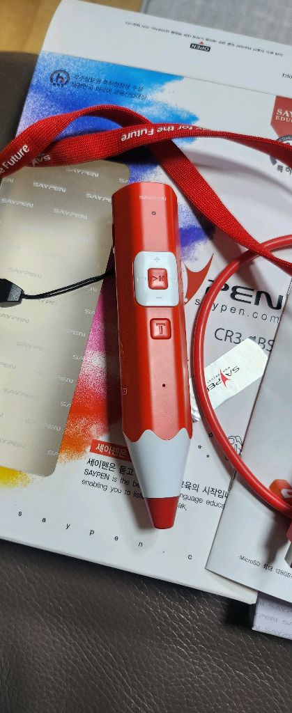 1.차일드 전래동화+명작동화(60권)5만/2.세이펜(사용감거의없음)5만--4