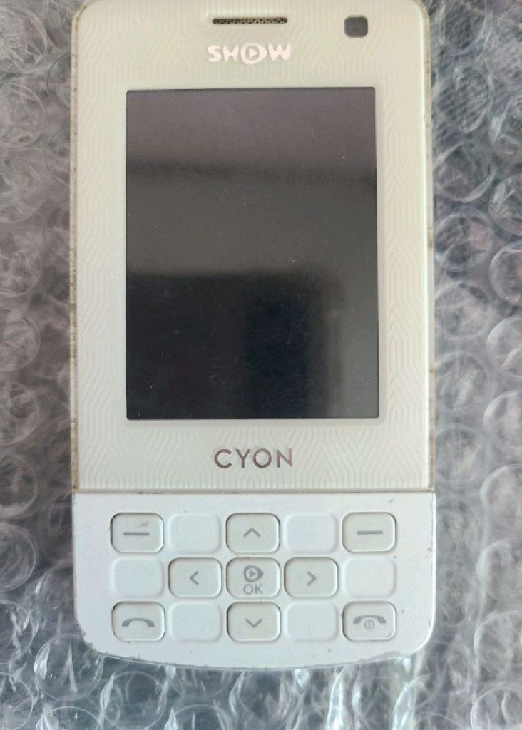 엘지 사이언 lg cyon kh-2200 피처폰 이미지