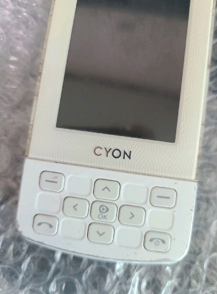엘지 사이언 lg cyon kh-2200 피처폰 이미지