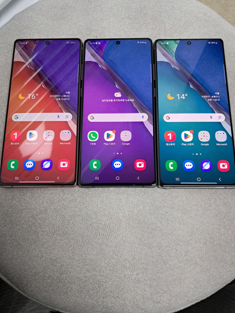 갤럭시S20노트 5G 공기계 중고폰 최저가 알뜰폰 스마트폰!! 이미지