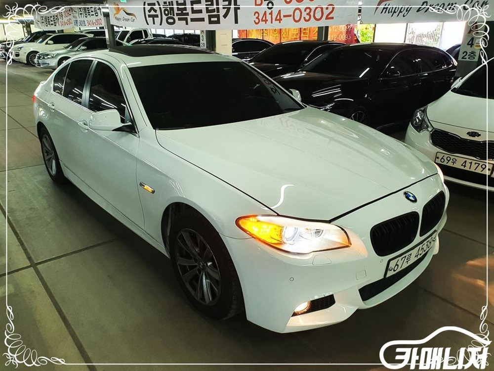 [BMW]5시리즈 (F10) 525d xDrive (5인승) #3월급매--2