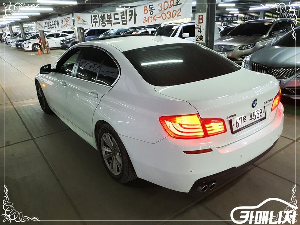 [BMW]5시리즈 (F10) 525d xDrive (5인승) #3월급매--4