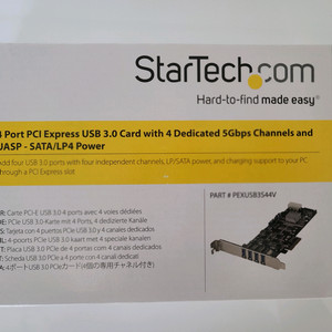 StarTech USB 3.0 PCIe 새상품 판매합니다.