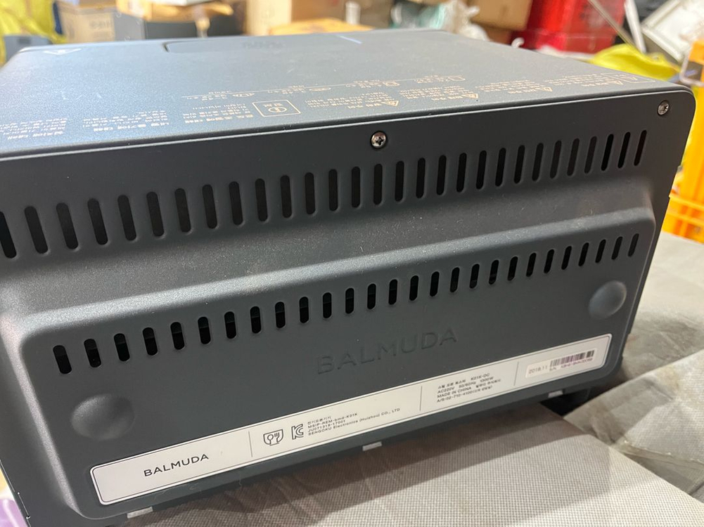 발뮤다 토스터기 이미지