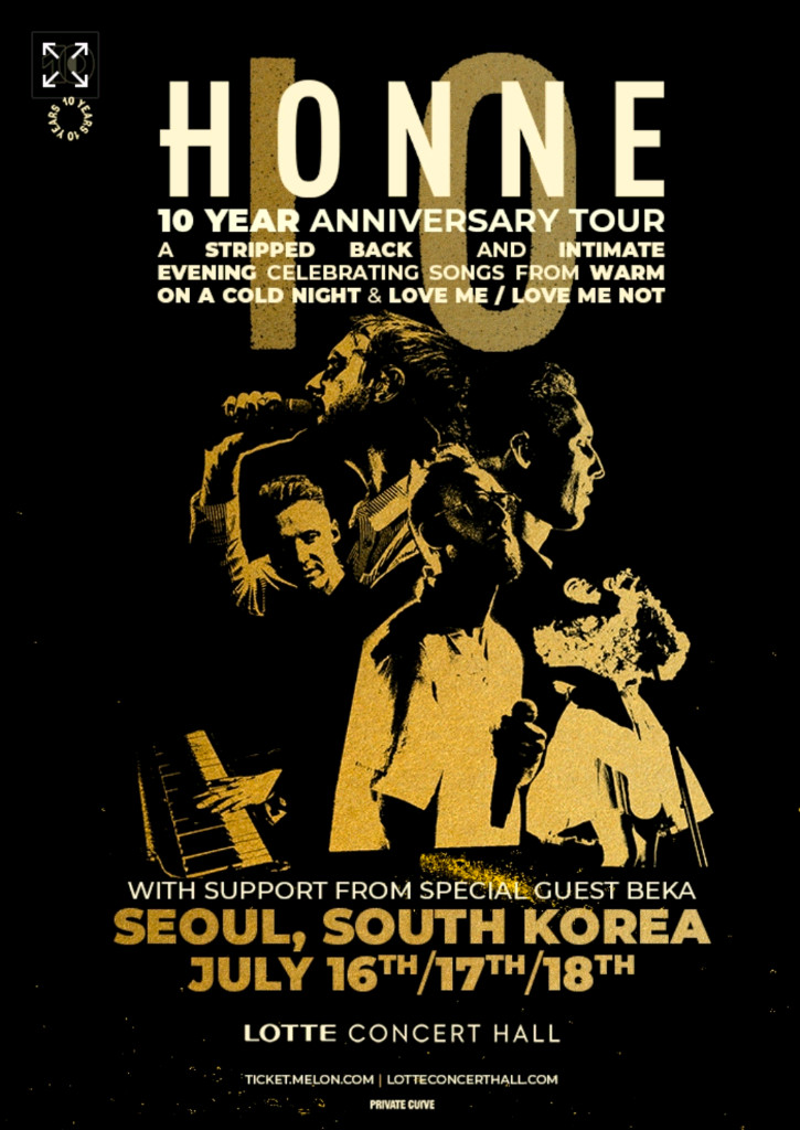 혼네 10주년콘 R석 1층 2연석 진짜 명당 찐팬분만--0