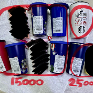 스타벅스 참 텀블러 머큐리 텀블러 미르 밸런타인 블루보틀 글라스 머그 스탠리 베이츠 엘마 주차번호판 드리퍼 보냉백 이미지