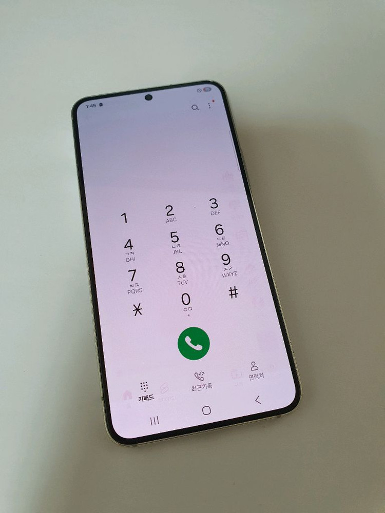 갤럭시S22 256기가 화이트--2