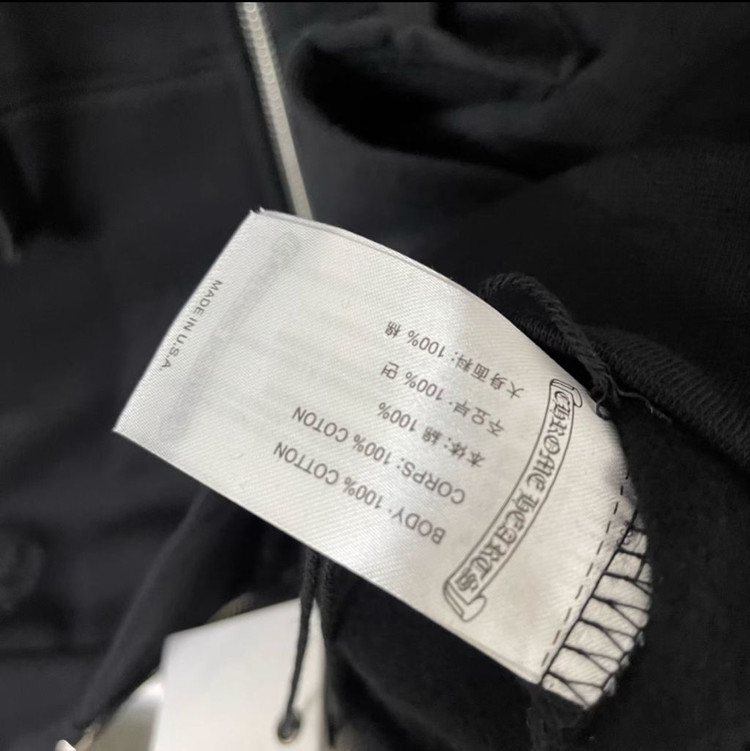 크롬하츠 핑크 홀스슈 후드 집업 이미지