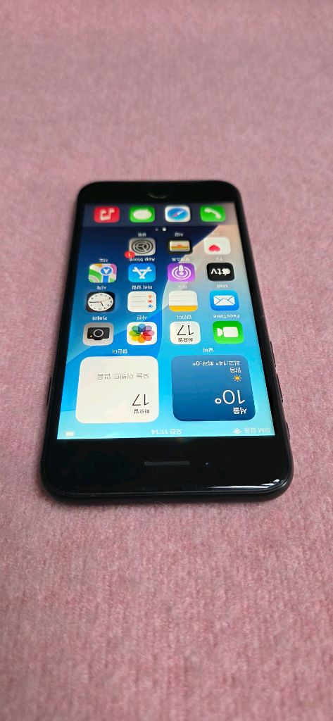 아이폰se2 64기가 블랙--1