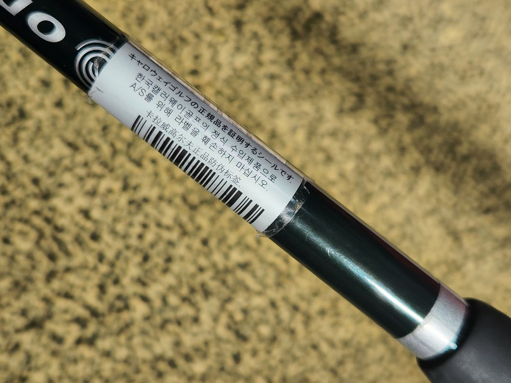 오딧세이 툴롱 애틀랜타 퍼터 33인치 (캘러웨이 정품) 이미지