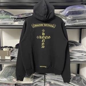 크롬하츠 홍콩 20주년 후드 이미지