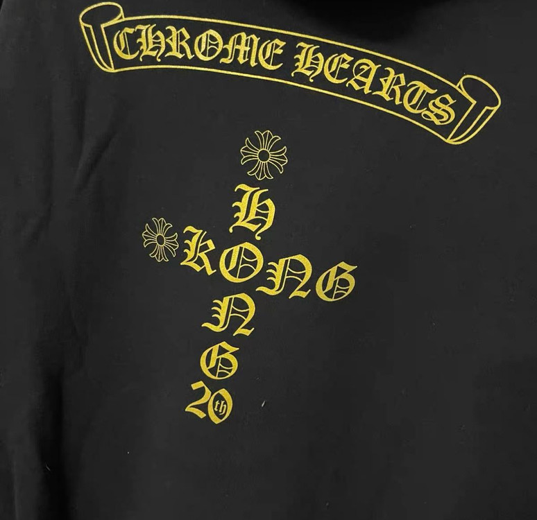 크롬하츠 홍콩 20주년 후드 이미지