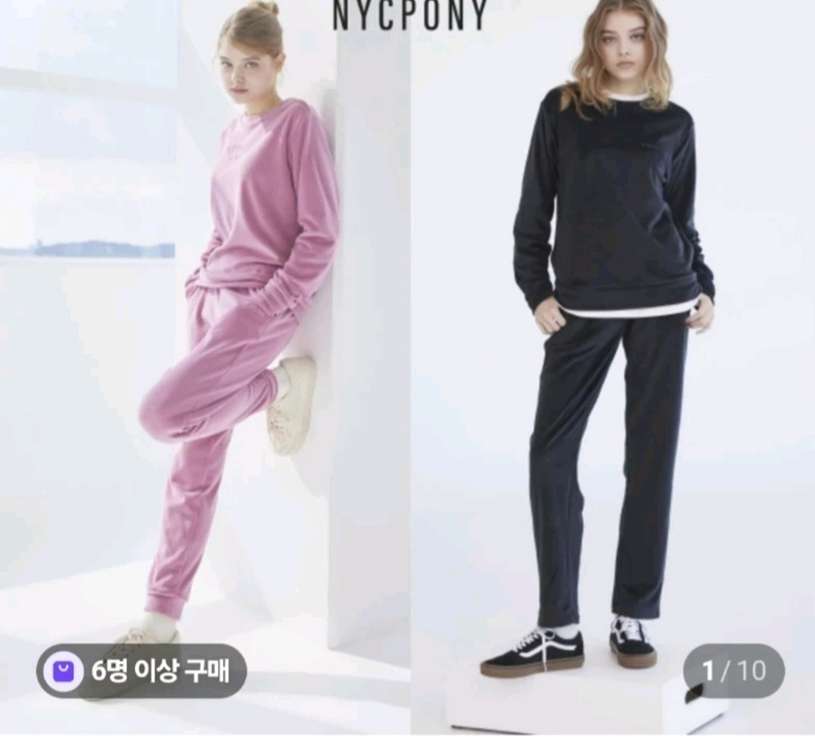 NYCPONY 핑크 벨로아 트레이닝복 새제품--4