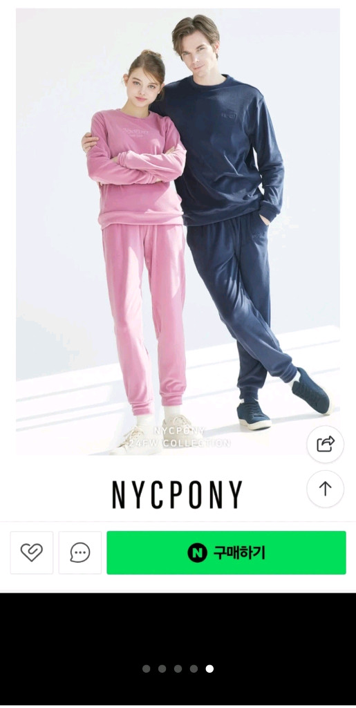 NYCPONY 블랙 벨로아 트레이닝복 새제품--8