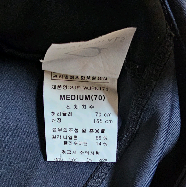 (새상품)(여성용)운동복/레깅스/요가/필라테스(4벌)--5