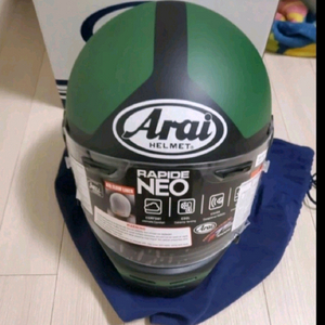 아라이 라피드 네오 베커 그린 오토바이 헬멧 L 미개봉 새제품