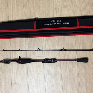 다이와 쿄쿠에이 타코이카 EX AGS 165MH 이미지