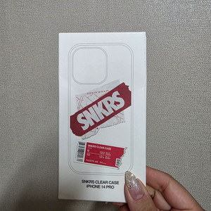 나이키 정품 휴대폰케이스(아이폰 14프로) 이미지