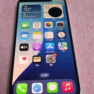 아이폰13미니 화이트 128기가