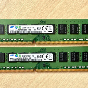 삼성 DDR3 8G PC3-12800 2개 (데스크탑 램) 메모리