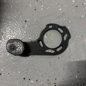 MTB용 mrp 2x 체인가드