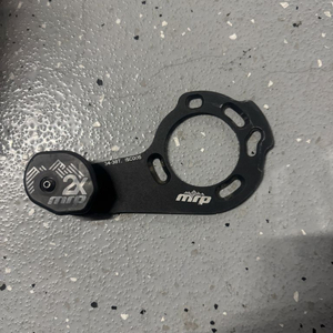 MTB용 mrp 2x 체인가드