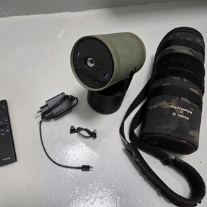 삼성 The Freestyle 휴대용 빔프로젝터