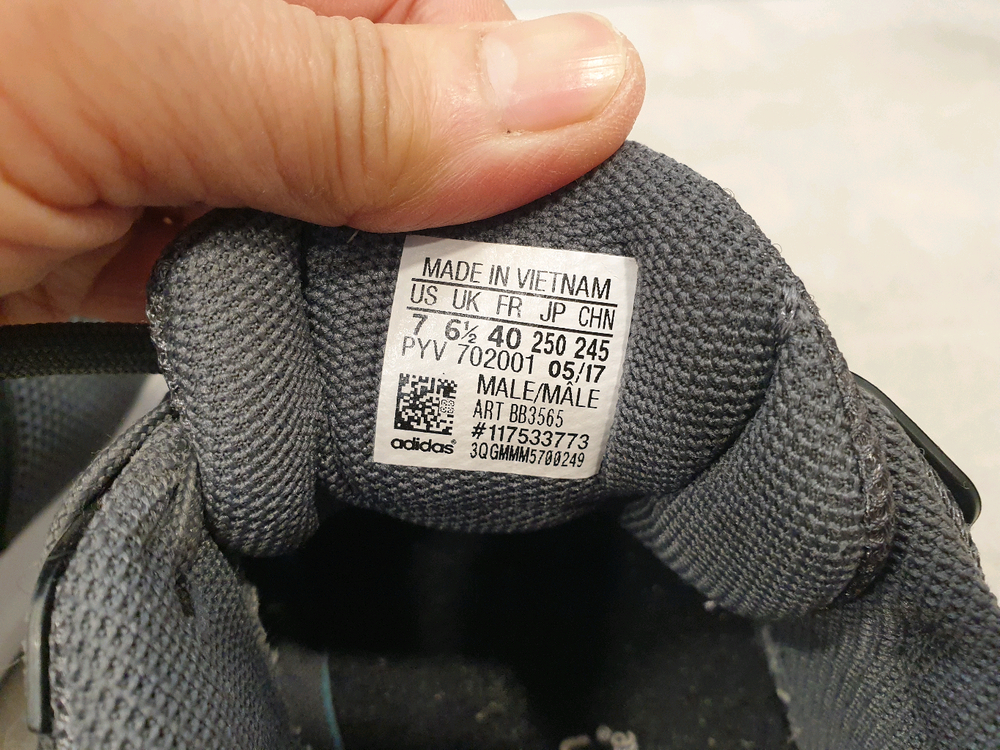 아디다스 무척가벼운 갤럭시4 런닝화 운동화 250--6