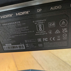 MSI G274F 27인치 평면 게이밍 모니터 이미지