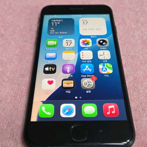 아이폰se2 256기가 블랙