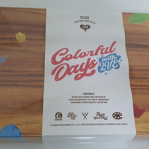 아이브 시즌그리팅 2025 이미지