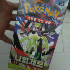 포켓몬 카드 니힐 제로 29장 낱팩 1박스 분량 서치 이미지