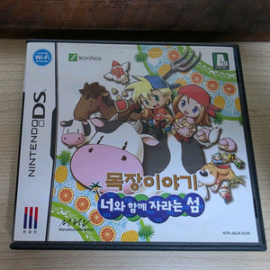 닌텐도ds 목장이야기 너와함께자라는섬