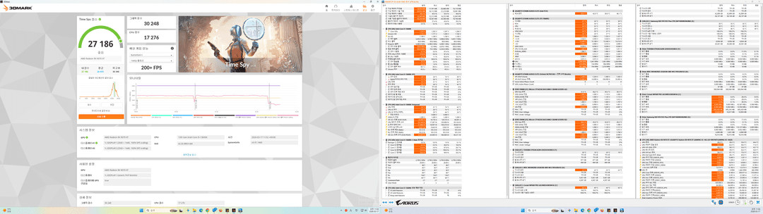 13600K, B760M AORUS ELITE D5 보드셋 팝니다--1
