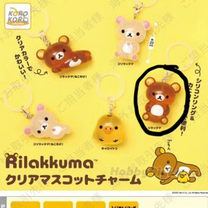 미개봉) 리락쿠마 클리어 메지루시