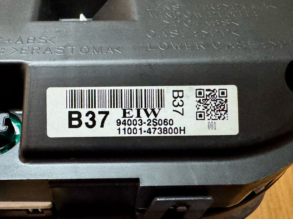 투싼ix 계기반 디젤 2010년형 팝니다 이미지