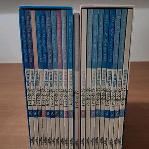 만화로 읽는 삼국사기 삼국유사 전20권 완결